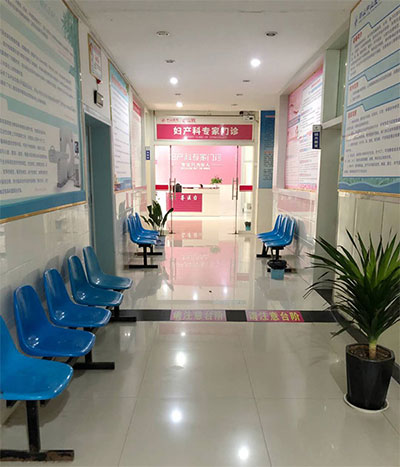 妇产科候诊室